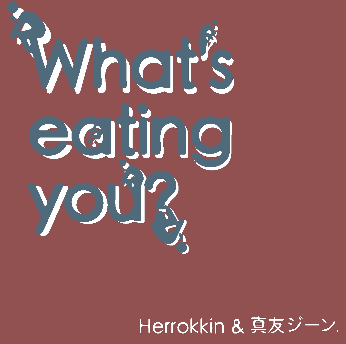 20150617_what_s_eating_you